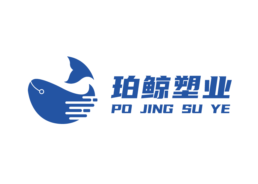 珀鲸 Logo